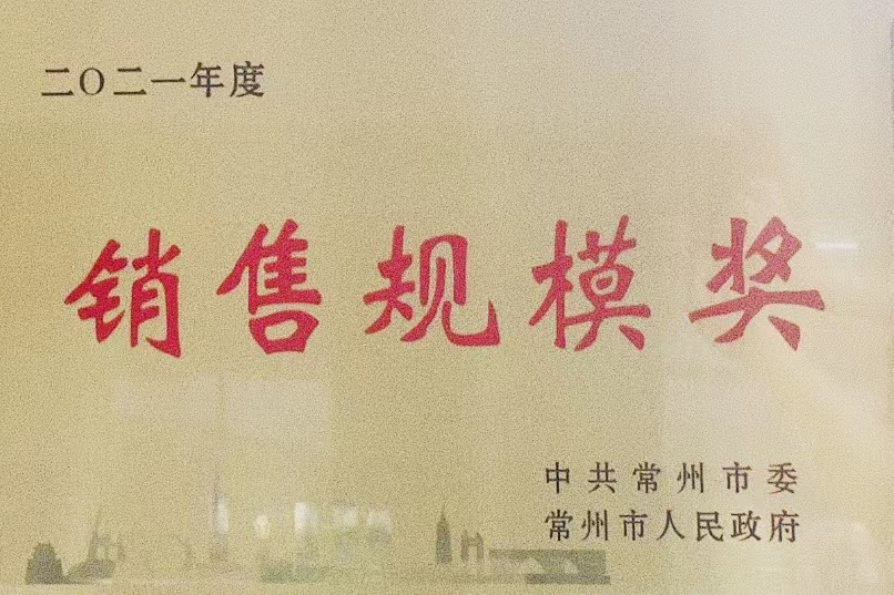 微信圖片_20220315112453.jpg
